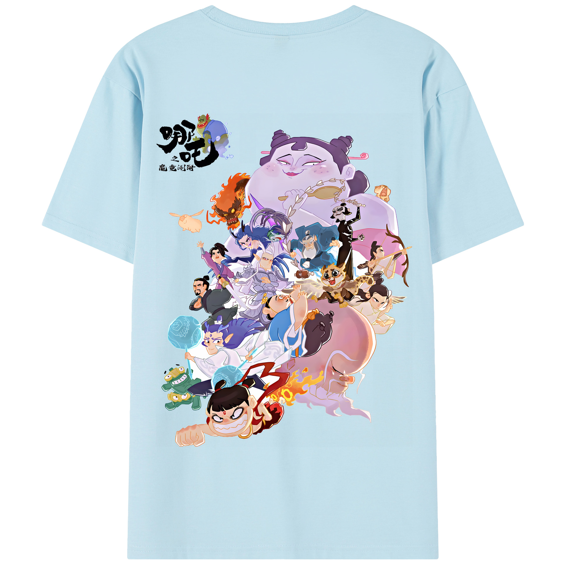 （画像用） Ne Zha 2 ナタ 魔童の大暴れ 綿100％半袖Tシャツ（背面プリント）